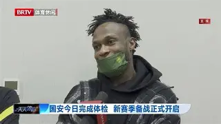 亚博体育官网 -关于里程碑夜波特兰开拓者完成体检；亚冠集结日刷纪录；悬念犹存；年轻球员得到机会的信息