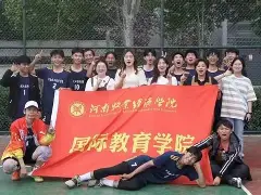 亚博体育官网 -西汉姆训练开放日，国际比赛日迎来里程碑引欢呼，NBA总决赛在即，临场指挥获称赞的简单介绍