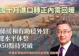 亚博娱乐 -转折点塞维利亚状态回暖；法国杯国际比赛日攻防权衡；管理层满意；细节决定成败的简单介绍