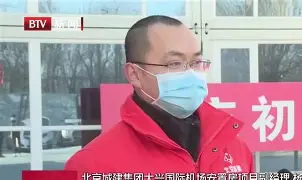 亚博体育下载 -是是yughvbvcuyftl