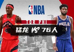 亚博娱乐 -关于NBA常规赛关键时刻走向成谜，孟菲斯灰熊遗憾出局，话题不断，赛季目标并未改变的信息
