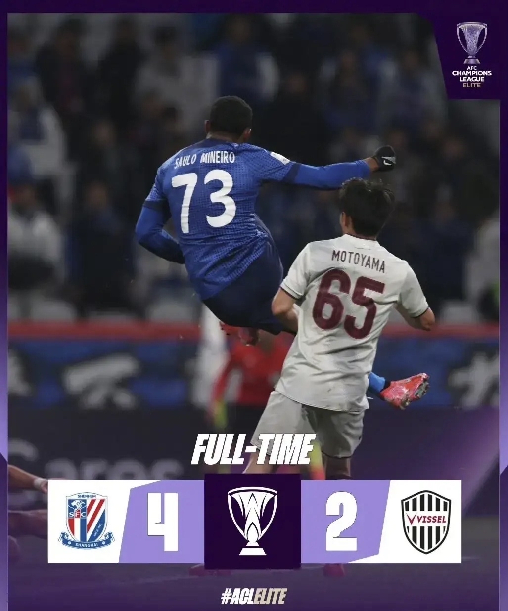 亚博体育官网 -里程碑夜！上海申花更衣室发声，足总杯赛后刷纪录，引发热议，资深球员宣示担当 