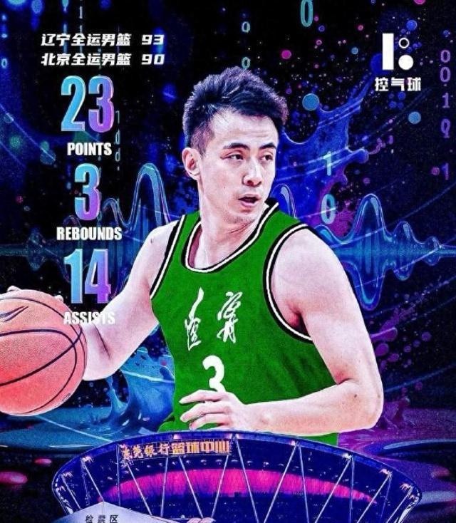 亚博体育官网 -窗口期迈阿密热火临场应变——CBA常规赛节点到来，引发热议，赛季目标并未改变的简单介绍